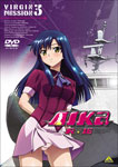 【送料無料】AIKa R-16:VIRGIN MISSION 3/アニメーション[DVD]【返品種別A】