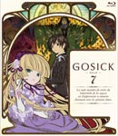 【送料無料】GOSICK-ゴシック- Blu-ray 第7巻/アニメーション[Blu-ray]【返品種別A】