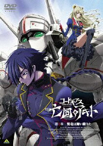 yzR[hMAX S̃ALg 1/Aj[V[DVD]yԕiAz