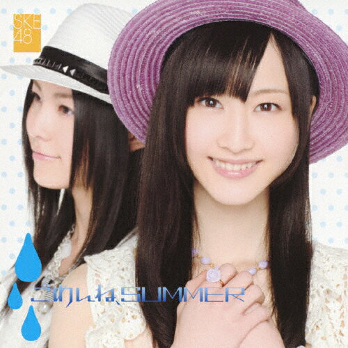 ごめんね、SUMMER(typeB)/SKE48[CD+DVD]【返品種別A】