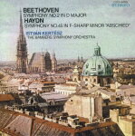 ケルテス/ベートーヴェン交響曲第2番 ハイドン:交響曲第45番《告別》/ケルテス(イシュトヴァン),バンベルク交響楽団[CD]【返品種別A】