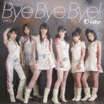 シングルV「Bye Bye Bye!」/℃-ute[DVD]【返品種別A】【Joshin webはネット通販1位(アフターサービスランキング)/日経ビジネス誌2012】