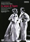 【送料無料】モーツァルト:歌劇《フィガロの結婚》チューリヒ歌劇場1996年/アーノンクール(ニコラウス)[DVD]【返品種別A】