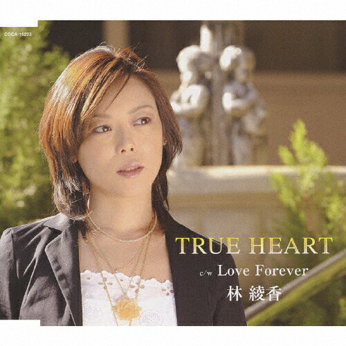 TRUE HEART/林綾香[CD]【返品種別A】