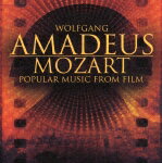 【送料無料】「アマデウス」〜映画のなかのモーツァルト/オムニバス(クラシック)[CD]【返品種別A】