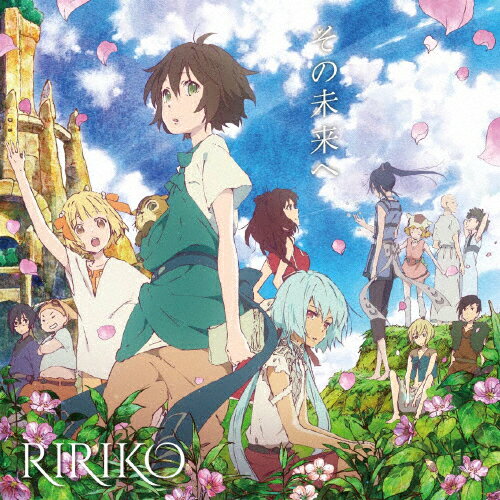 TVAjwNW̎q͍ɉ̂xOṔu̖ցv RIRIKO[CD] ԕiA 