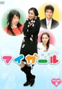 }CEK[ DVD-BOX II/CE_w[DVD]