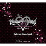 【送料無料】KINGDOM HEARTS 3D[Dream Drop Distance]オリジナル・サウンドトラック/ゲーム・ミュージック[CD]【返品種別A】