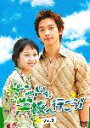 yzThDAwZ֍s!VOL.3/s(RAIN)[DVD]yԕiAzysmtb-kzyw2z