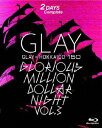 【送料無料】GLAY × HOKKAIDO 150 GLOR...