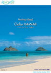 【送料無料】ビコム Healing Islands Oahu HAWAII〜ハワイ オアフ島〜/BGV[DVD]【返品種別A】【Joshin webはネット通販1位(アフターサービスランキング)/日経ビジネス誌2012】