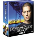 【送料無料】プリズン・ブレイク シーズン4 <SE