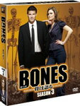 【送料無料】BONES-骨は語る- シーズン3 ＜SEASONSコンパクト・ボックス＞/エミリー・デシャネル[DVD]【返品種別A】