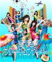 [枚数限定][限定盤]AKB48 32ndシングル「タイトル未定」[限定盤/Type III(仮)]/AKB48[CD+DVD]