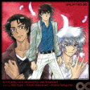 UNLIMITED / vs F{ with ؏C starring V_+I+JRI[CD]y...