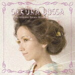 【送料無料】SAKURA BOSSA -The Greatest Sakura Hits In Bossa Style-/オムニバス[CD]【返品種別A】