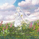【送料無料】My Road〜Songs from Guin Saga/カノン[CD]【返品種別A】