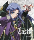 uFate/stay nightvLN^[C[W\O V:LX^[/LX^[(c֎q)[CD]yԕi...