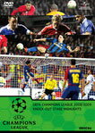 UEFAԥ󥺥꡼2008/2009 Υåȥơ...
