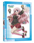 【送料無料】バカとテストと召喚獣 第1巻/アニメーション[Blu-ray]【返品種別A】