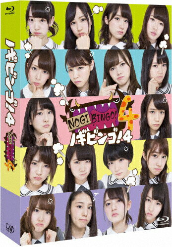 【送料無料】NOGIBINGO 4 Blu-ray BOX/乃木坂46[Blu-ray]【返品種別A...:joshin-cddvd:10555599