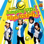 Jumping up!High touch!(タイプD)/ミュージカル『テニスの王子様』[CD]通常盤【返品種別A】【Joshin webはネット通販1位(アフターサービスランキング)/日経ビジネス誌2012】