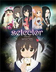 【送料無料】[枚数限定][限定版]selector infected WIXOSS DVD…...:joshin-cddvd:10606139