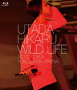 【送料無料】WILD LIFE/宇多田ヒカル[Blu-ray]【返品種別A】