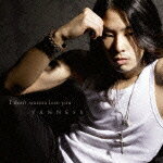 I don't wanna lose you/VANNESS[CD]通常盤【返品種別A】