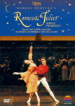 【送料無料】ルドルフ・ヌレエフ振付・演出「ロミオとジュリエット」/パリ・オペラ座バレエ[DVD]【返品種別A】