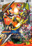 【送料無料】仮面ライダー鎧武/ガイム 第十二巻/特撮(映像)[DVD]【返品種別A】...:joshin-cddvd:10492638