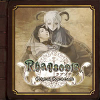 【送料無料】Rhapsodia Original Soundtrack/ゲーム・ミュージック[CD]【返品種別A】
