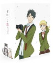 【送料無料】多田くんは恋をしない 4【Blu-ray】/アニ...