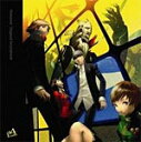 【送料無料】「ペルソナ4」オリジナル・サウンドトラック/ゲーム・ミュージック[CD]【返品種別A】