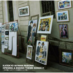 【送料無料】KATEKYO HITMAN REBORN!OPENING&ENDING THEME SONGS2/TVサントラ[CD]【返品種別A】