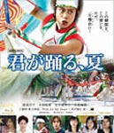 yzNxA/a[~[Blu-ray]yԕiAzysmtb-kzyw2z