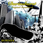 【送料無料】ダライアスバースト オリジナルサウンドトラック/ZUNTATA[CD]【返品種別A】