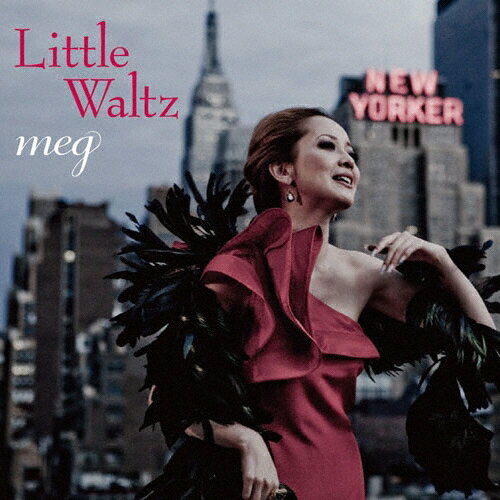 【送料無料】Little Waltz/meg[CD]【返品種別A】【Joshin webはネット通販1位(アフターサービスランキング)/日経ビジネス誌2012】