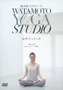    Ȗ{vf[X Watamoto YOGA Studio Kx[VbN Ȗ{[DVD] ԕiA 