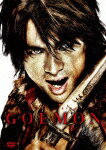 GOEMON/江口洋介[DVD]【返品種別A】