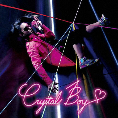 【送料無料】クリスタルボーイ/Crystal Boy[CD]【返品種別A】