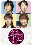 宮1.5/ユン・ウネ[DVD]【返品種別A】