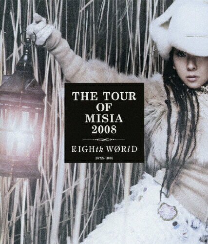 【送料無料】THE TOUR OF MISIA 2008 EIGHTH WORLD/MISIA[Blu-ray]【返品種別A】