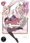 【送料無料】猫神やおよろず5/アニメーション[Blu-ray]【返品種別A】