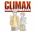 【送料無料】CLIMAX 〜DRAMATIC SONGS/オムニバス[CD]【返品種別A】【Joshin webはネット通販1位(アフターサービスランキング)/日経ビジネス誌2012】