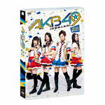 【送料無料】ミュージカル『AKB49〜恋愛禁止条例〜』SKE48単独公演【DVD】/SKE…...:joshin-cddvd:10583025