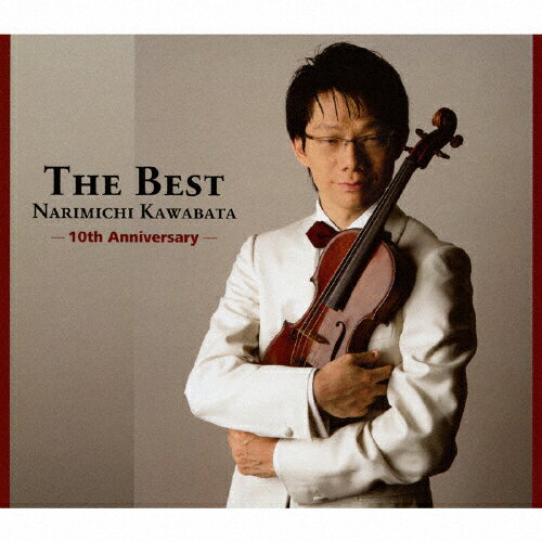 川畠成道デビュー10周年記念 ザ・ベスト/川畠成道[CD]