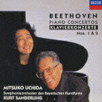 【送料無料】ベートーヴェン:ピアノ協奏曲第1番 第2番/内田光子[CD]【返品種別A】