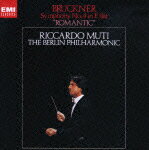ブルックナー:交響曲第4番《ロマンティック》/ムーティ(リッカルド)[CD]【返品種別A】