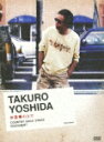 yJoshin@web̓lbgʔ1(At^[T[rXLO)/orWlX2012zyz̏Ł@COUNTRY@BACK@STAGE@DOCUMENT/gcY[DVD]yԕiAz